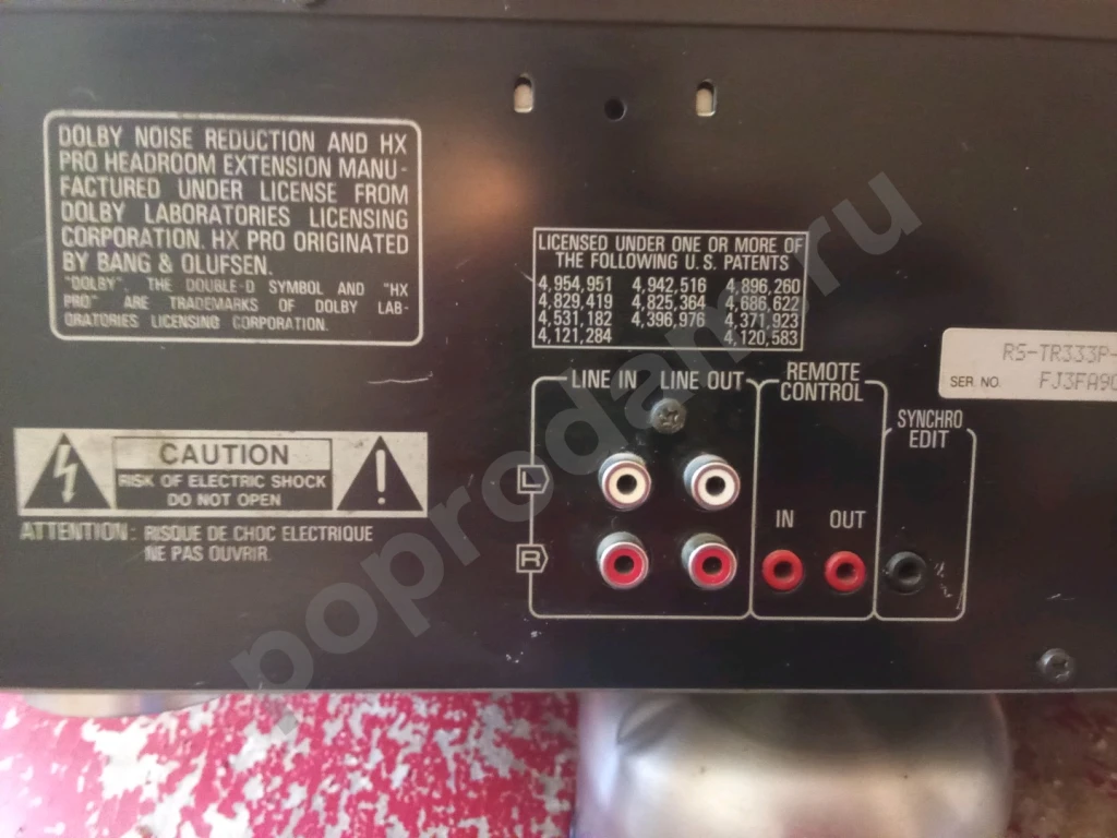 Двухкассетная Дека Technics RS-TR 333