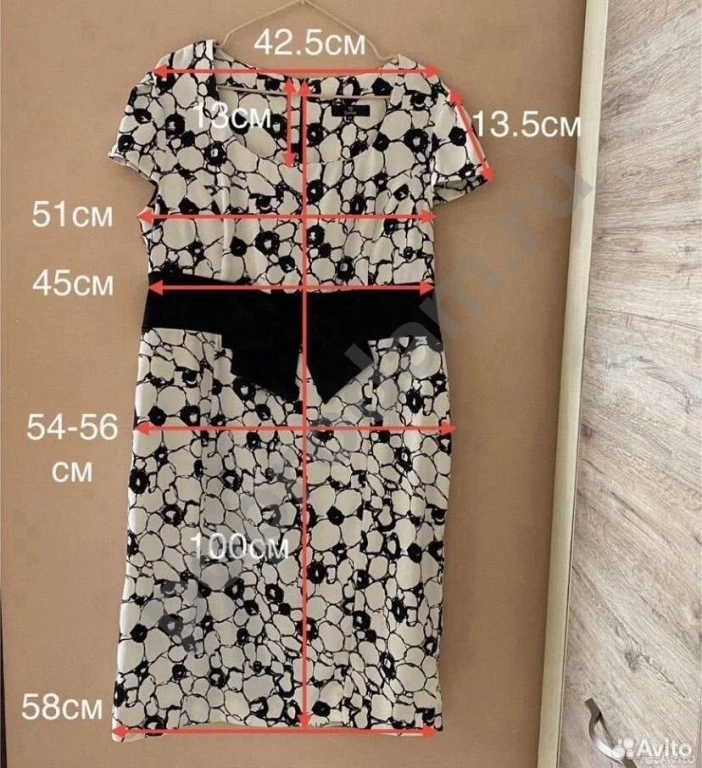 Черно-белое платье футляр 52 с бантом абстракция