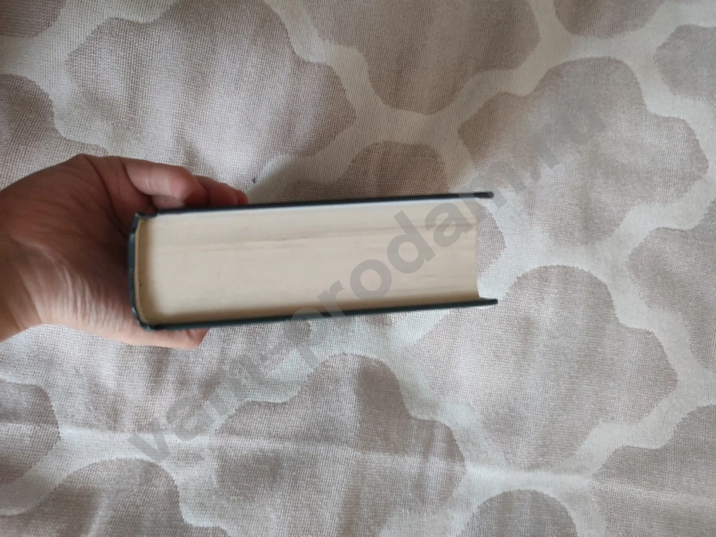 Баллада о змеях и певчих птицах: Сьюзен Коллинз