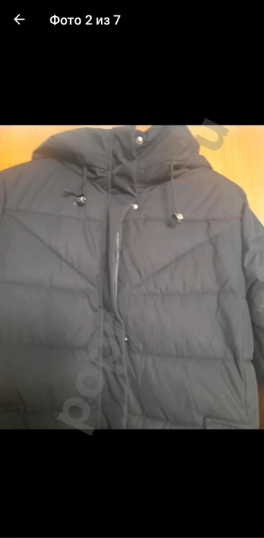Пуховики зимние черный и голубой.