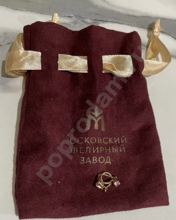 Детские золотые сережки