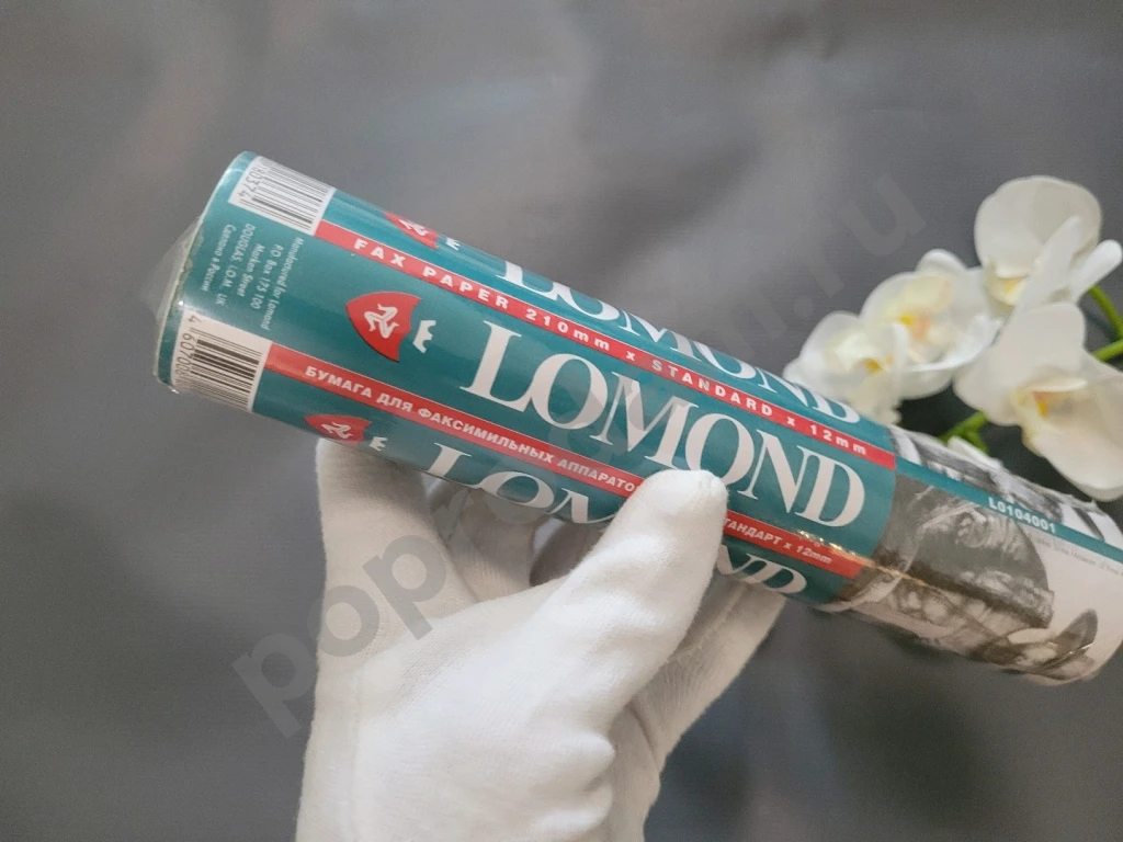 Термобумага для факcа Lоmоnd L0104001