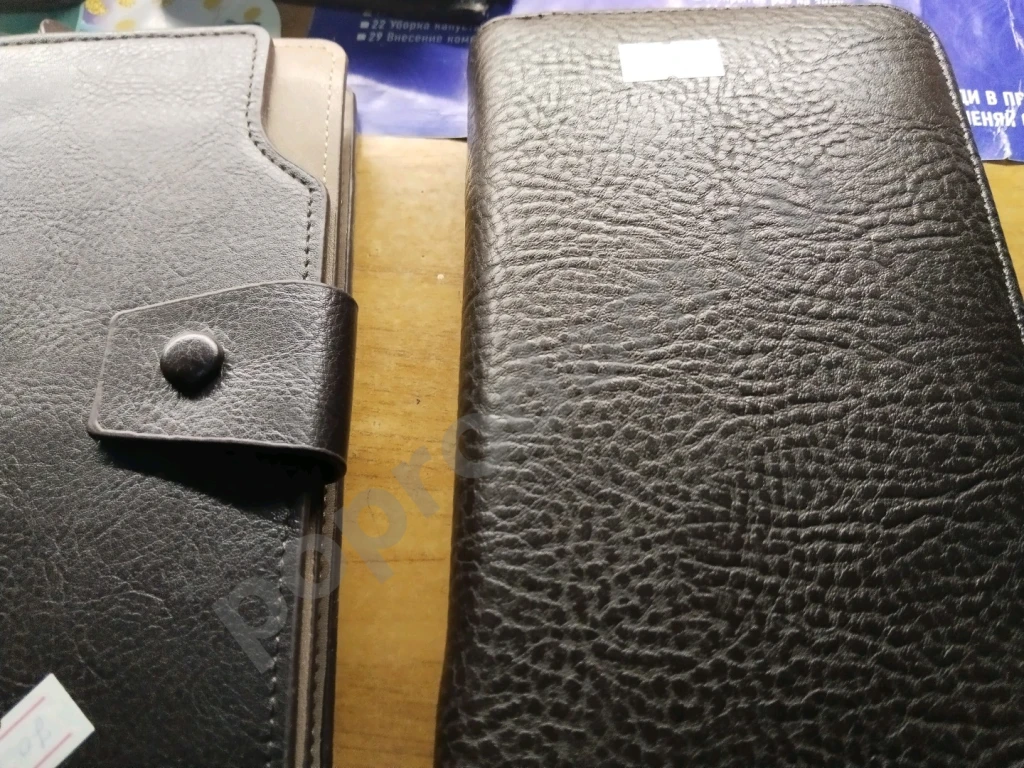 Портмоне мужские