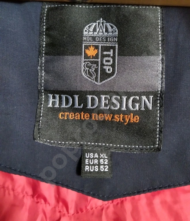 Куртка-парка мужская 52