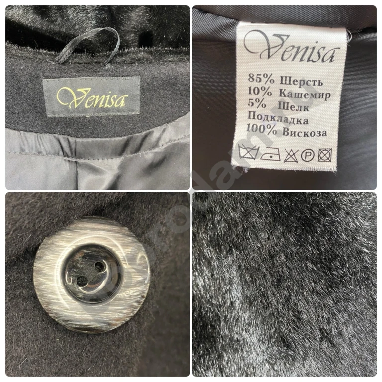 Теплое женское пальто черное шерсть кашемир 50-52