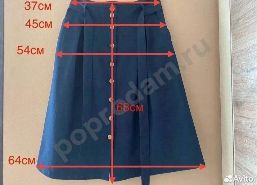 Льняная юбка синяя на пуговицах 46 как новая