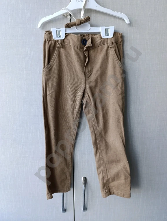 Костюм тройка