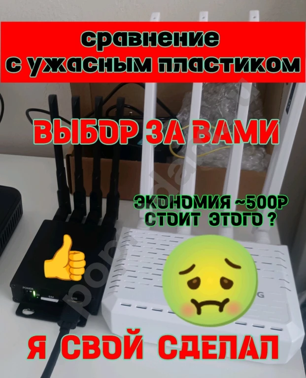 Лучший 4G Модем Foxconn T77W968 Qualcomm Snapdragon X20