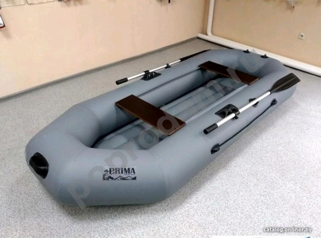 Лодка Prima 260 ( НД, ТР)
