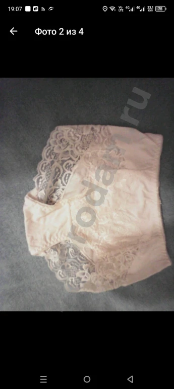 Нижнее бельё и халаты