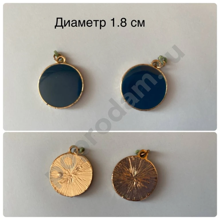 Бижутерия пакетом серьги цепи подвески