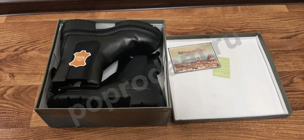 Полусапожки женские размер 41