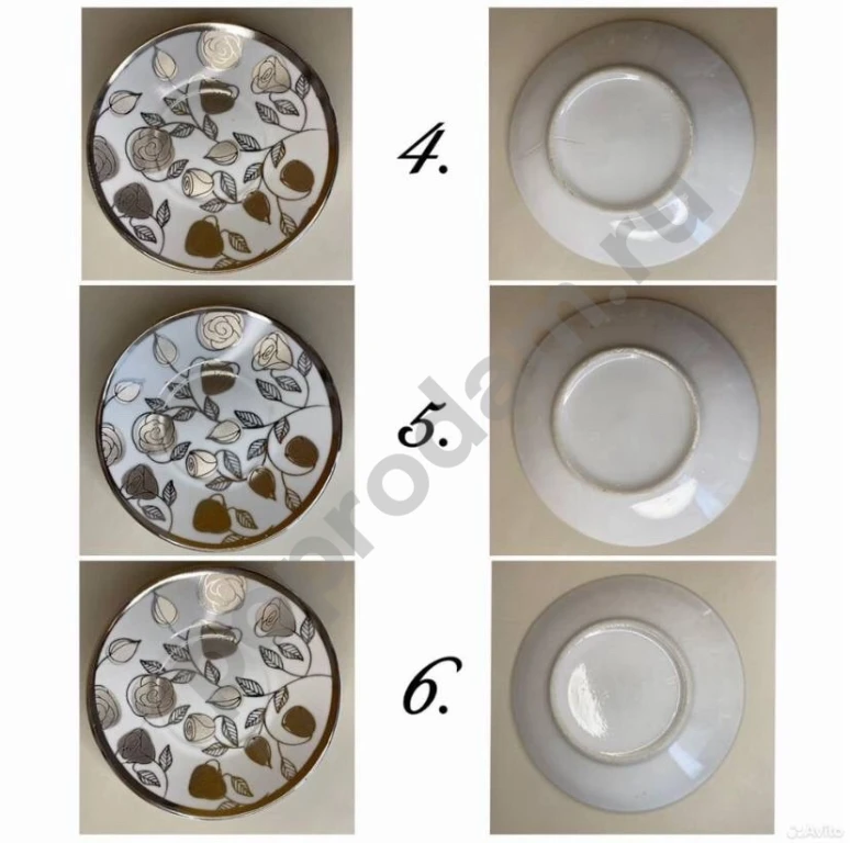 Кофейный сервиз на 6 персон чашки и блюдца