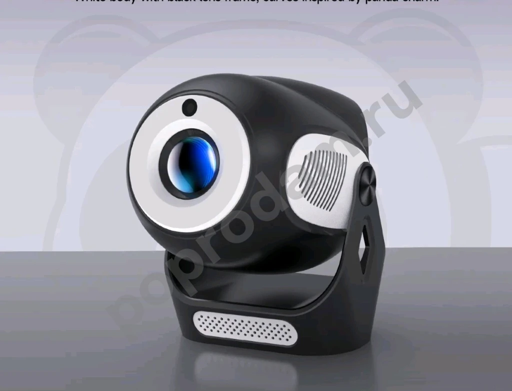 Проектор на базе Android готов к работе