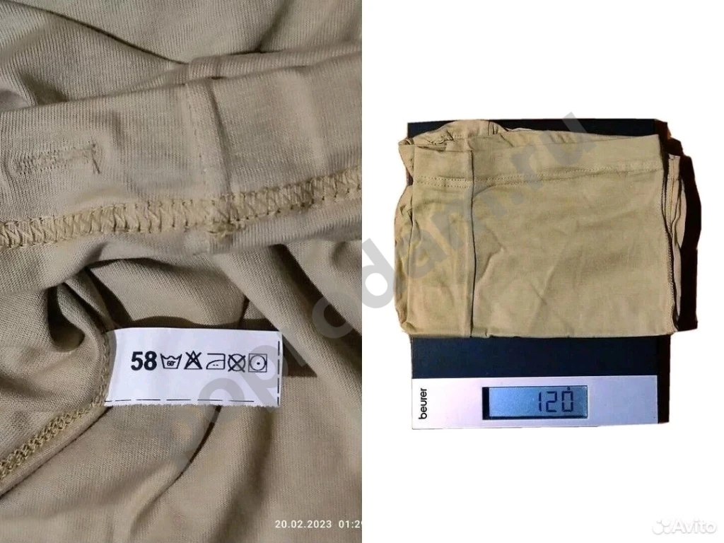 Трусы-боксеры мужские армейские трикотаж х/б 54-58