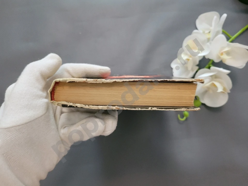 Николай островский как закалялась сталь 1969г