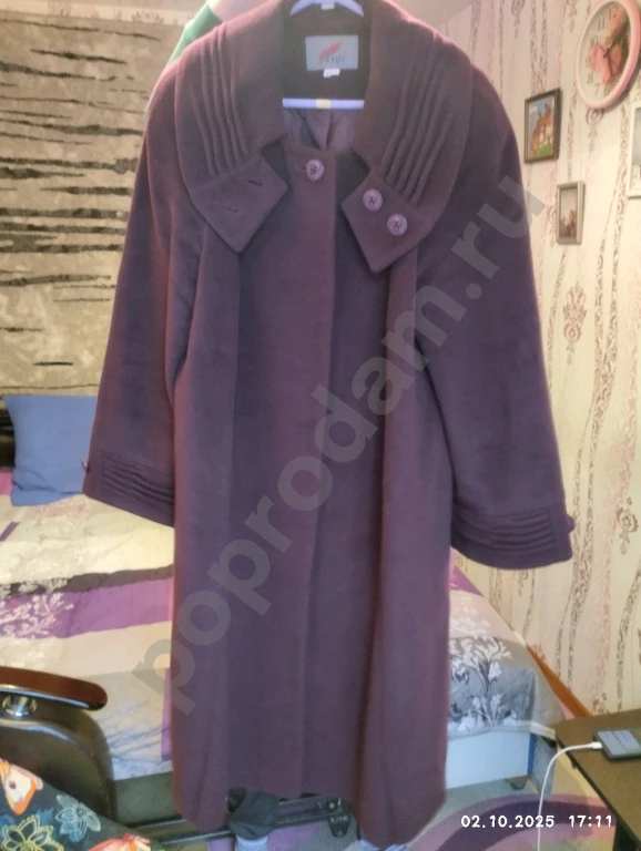 Пальто женское, демисезонное