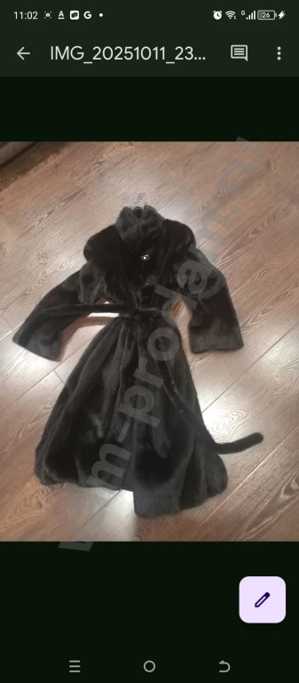 Шуба норковая