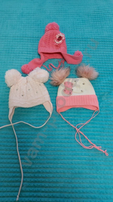 Шапки пакетом