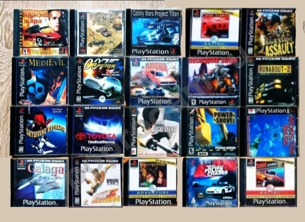 Диски к Sony Playstation игровые, 1C, Windows