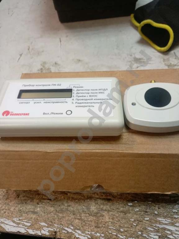 Прибор контроля радиоканальный пк-02