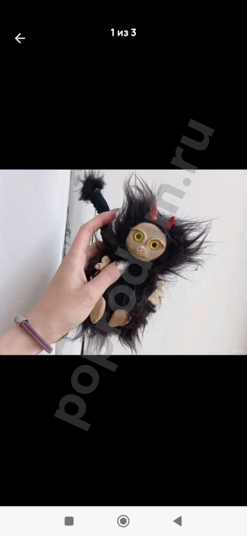 Игрушка ручной работы