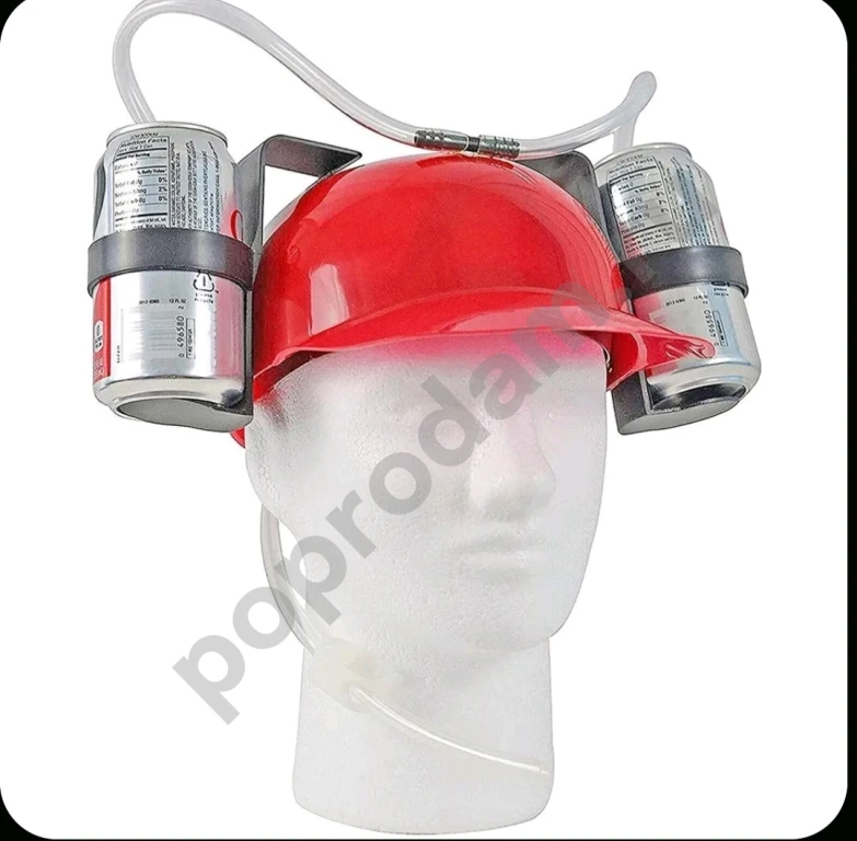 Каска для вечеринок пива красная