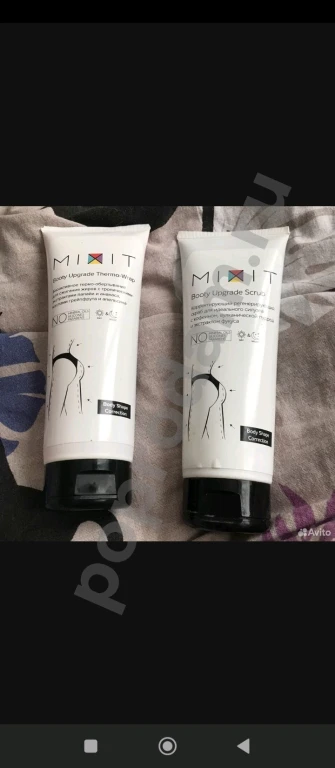 Набор для тела Mixit просрочен