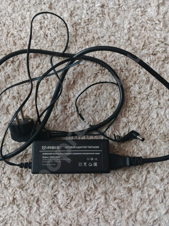 Сетевой адаптер питания для ноутбуков