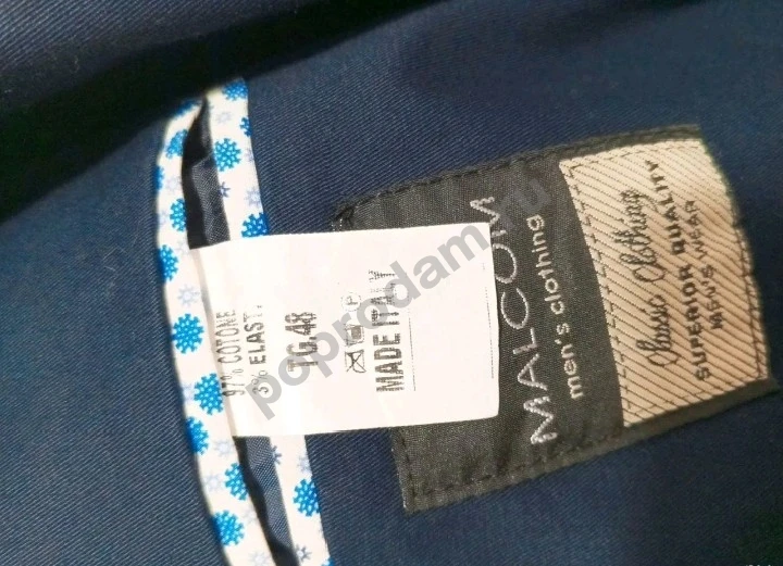 Пиджак Италия оригинал