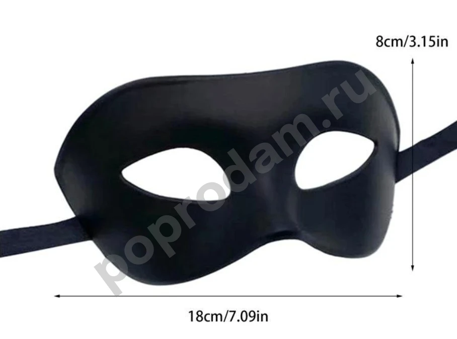 Венецианская маска Новая