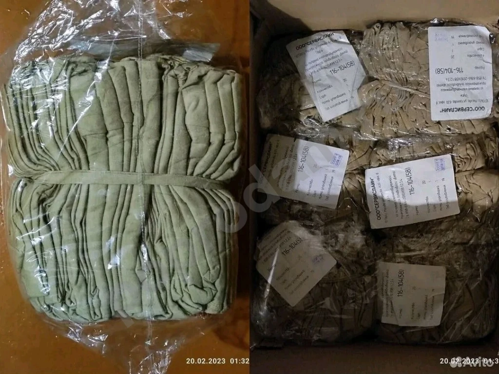 Трусы-боксеры мужские армейские трикотаж х/б 54-58