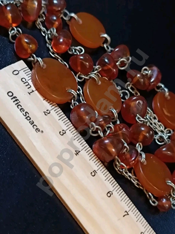 Длинные Бусы Цепочка. Натуральный Янтарь. Прибалтика. Винтаж.