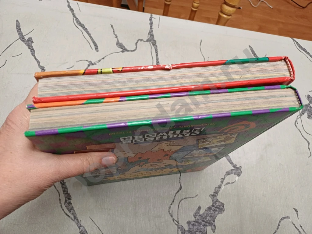 Даррэлл Деннис. Лиса Анн Марсоли. Комиксы Флинстоуны. Классические комиксы Саrtооn Nеtwоrk