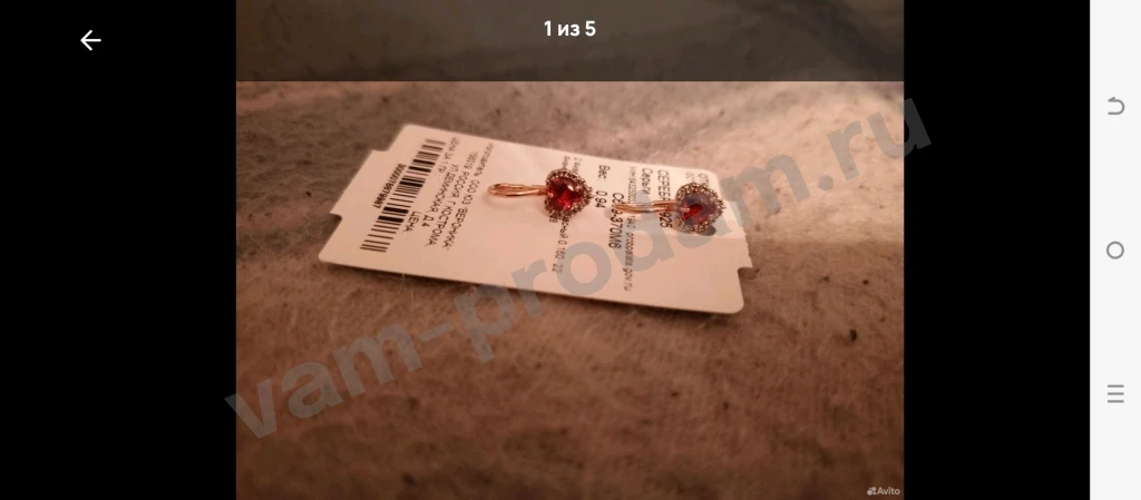 Серебряные серьги