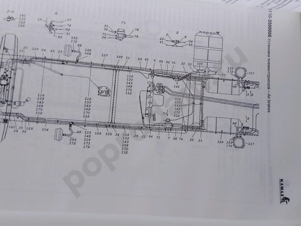 65116 65117 ев2 КАМАЗ каталог сборочных запчастей книги