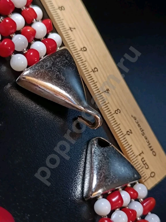 Крупные Бусы. Натуральный Перламутр. Натуральный Коралл. США. Маркировка.