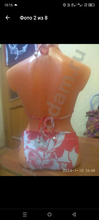 Купальники