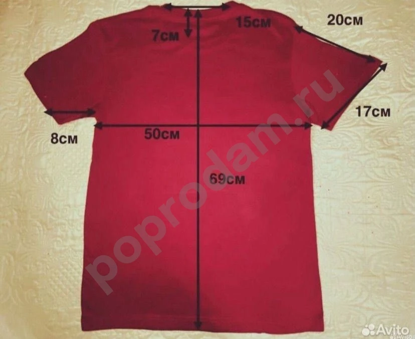 Новая футболка с принтом Лучшему по профессии 48