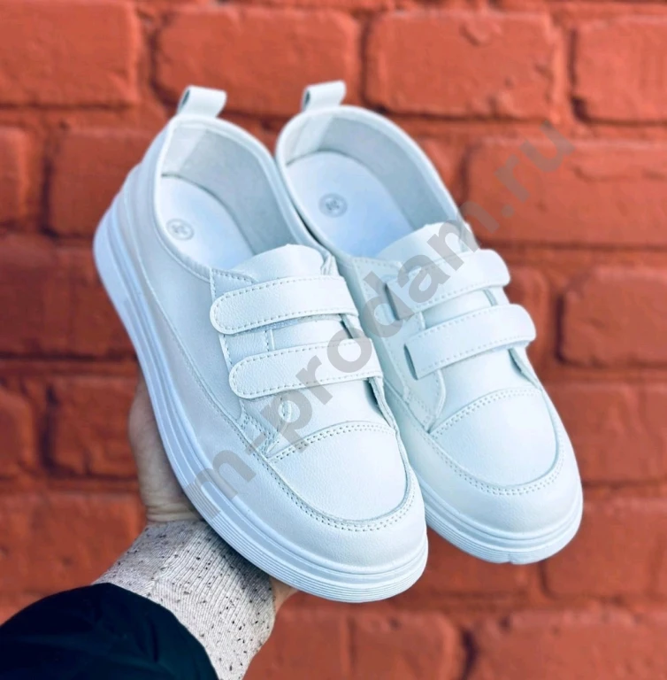 Кеды женские