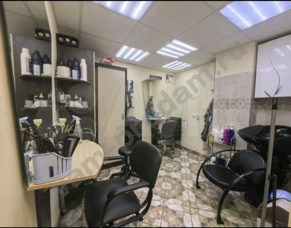 Парехмахер универсал