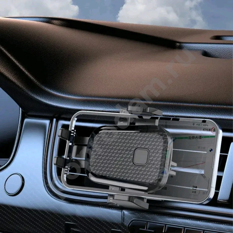 Держатель для телефона в авто