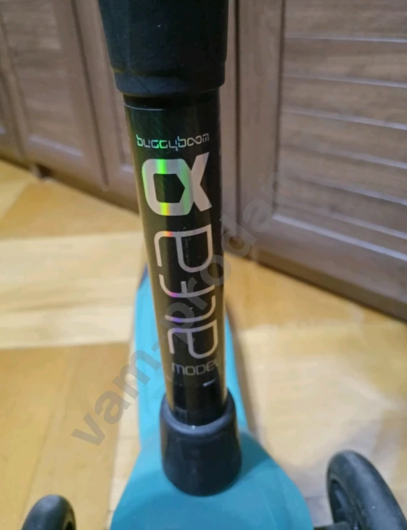 Самокат детский трёхколёсный