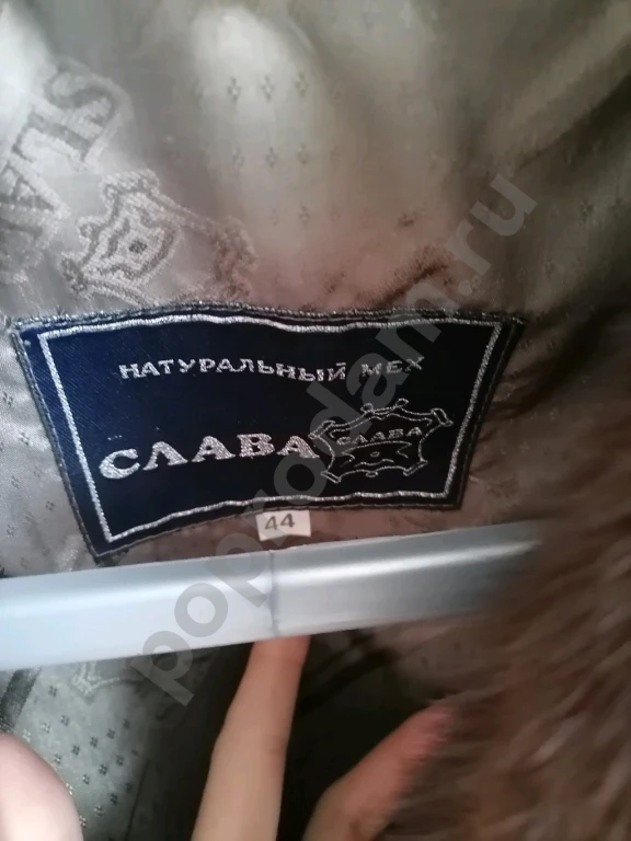 Шуба мутоновая с норковым воротником