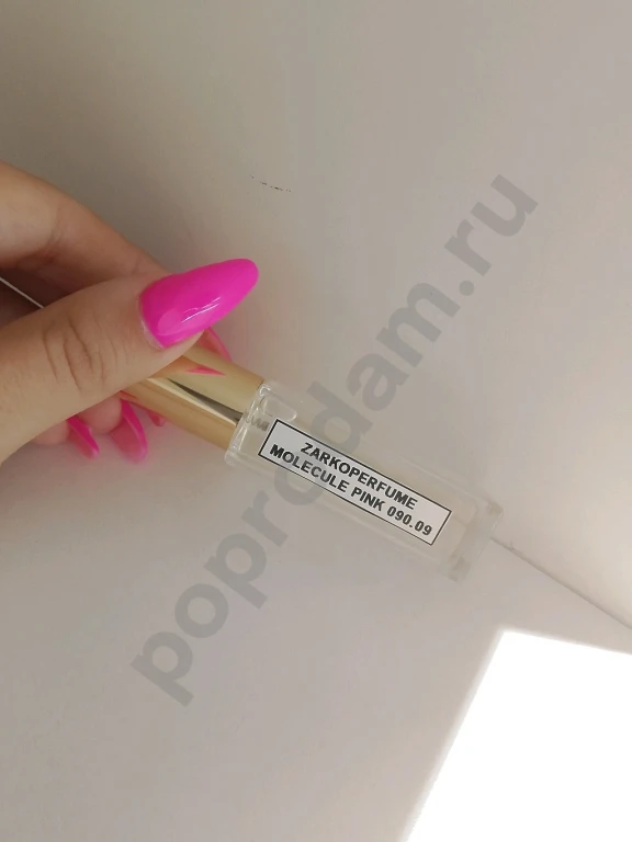 ZARKOPERFUME PINK MOLECULE 090.09