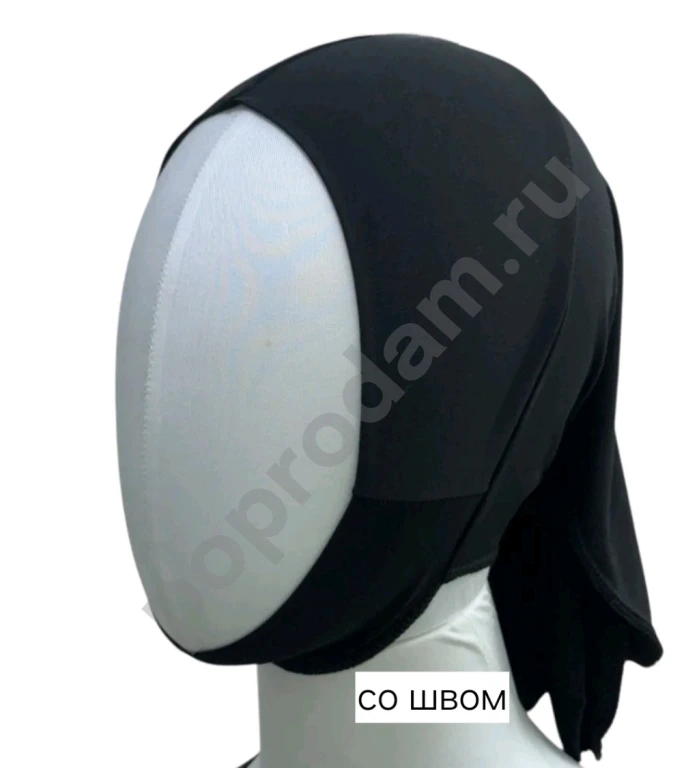 Подхиджабник