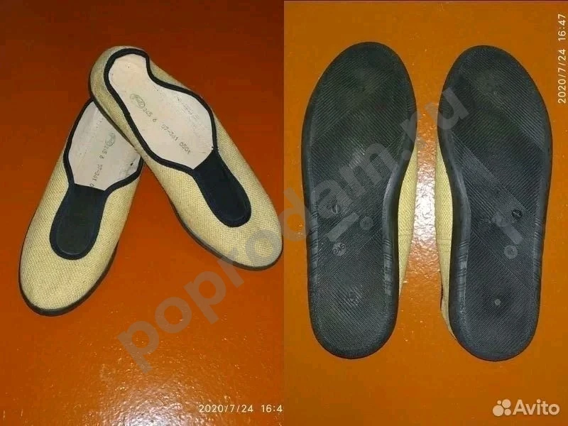 Сапоги Mascotte, туфли матерчатые без каблука СССР