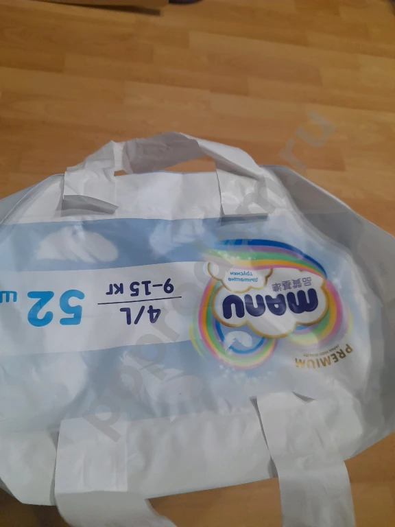 Many дышащие трусики