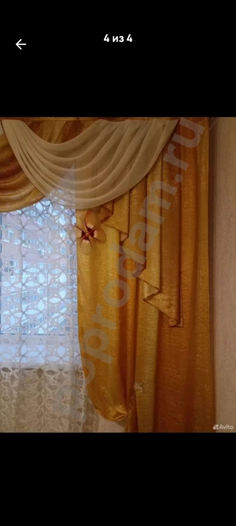 Шторы идеальное состояние