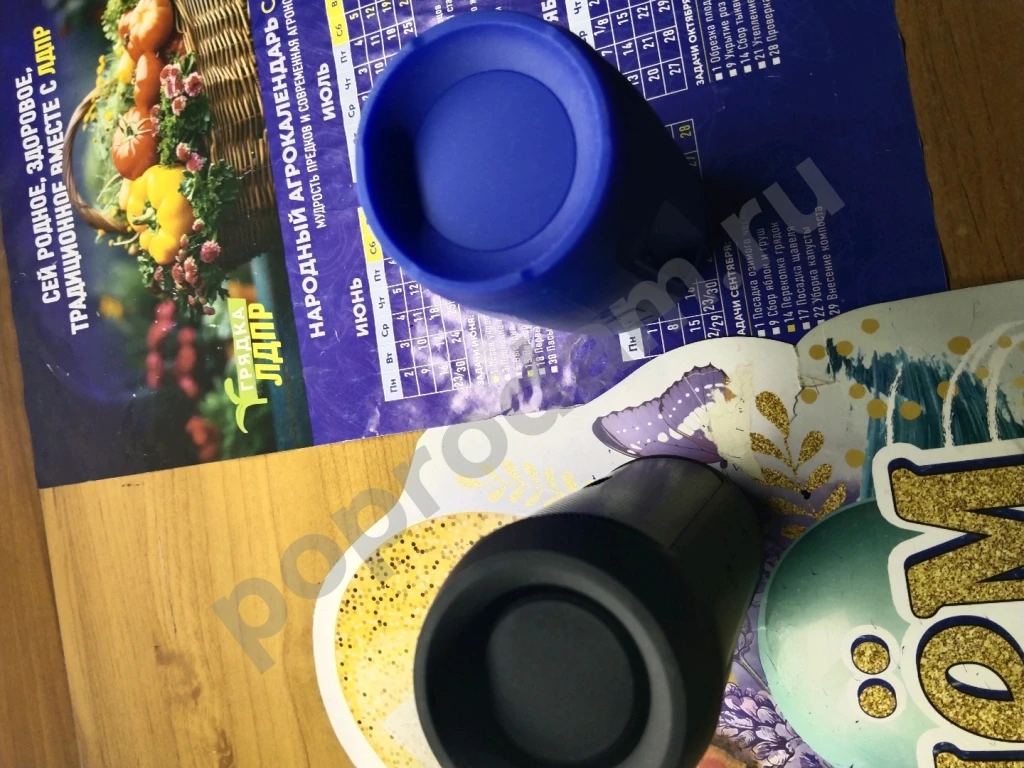 Музыкальные колонки